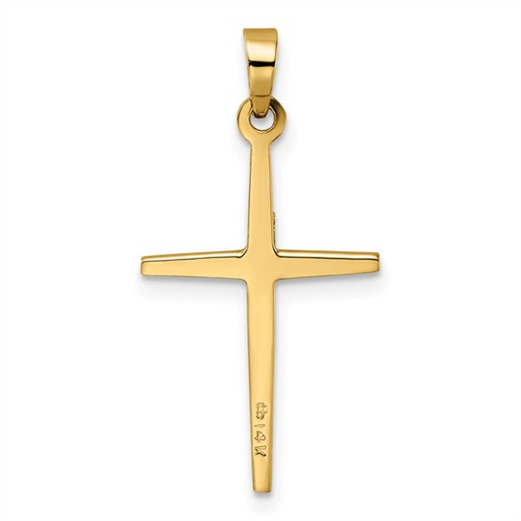 Modern Two Tone Cross Pendant